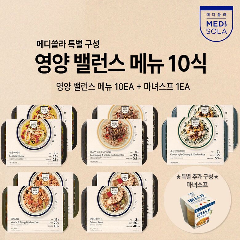 1_thumb_10_fin